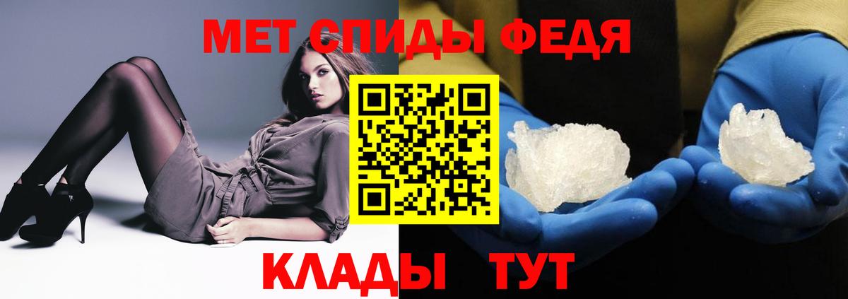 Amphetamine  Amphetamine 98%  АМФЕТАМИН  Вход с VPN  Отрадное 