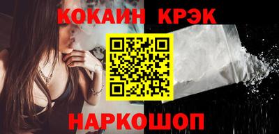 скорость mdpv Славгород