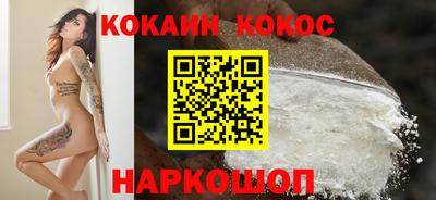 скорость mdpv Славгород