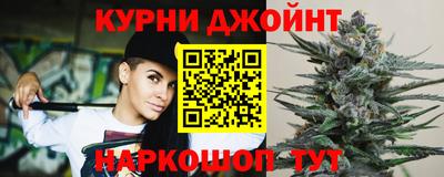 таблы Сланцы