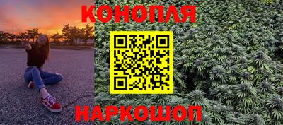 таблы Сланцы