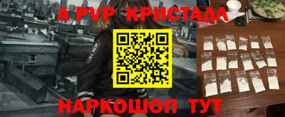 скорость mdpv Северобайкальск