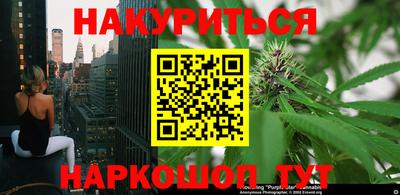 скорость mdpv Северобайкальск