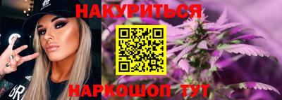 скорость mdpv Славгород
