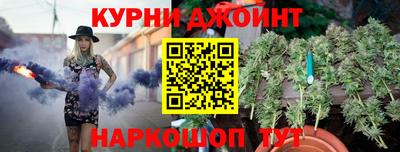 гашик Свободный