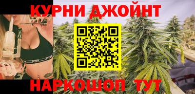 таблы Сланцы