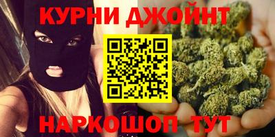 скорость mdpv Славгород