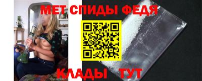 ешки Славянск-на-Кубани