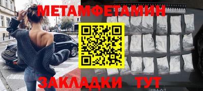 гашик Свободный