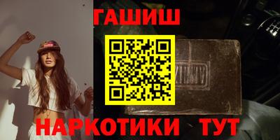 скорость mdpv Северобайкальск